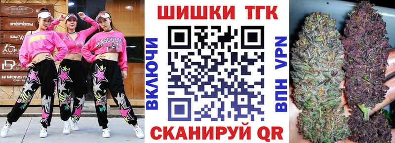 Все наркотики Славгород ГАШ  mega маркетплейс  Мефедрон  АМФ  Галлюциногенные грибы 