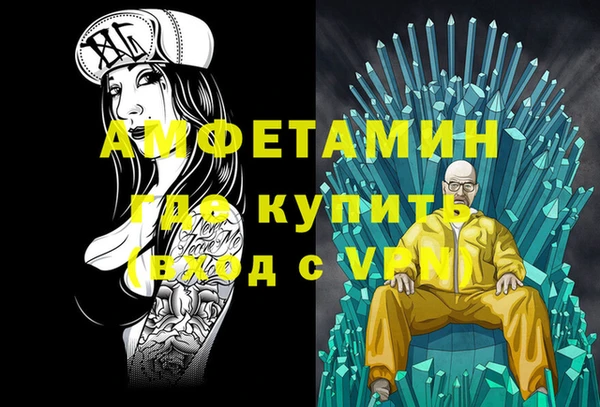 индика Баксан