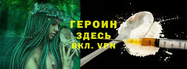 индика Баксан