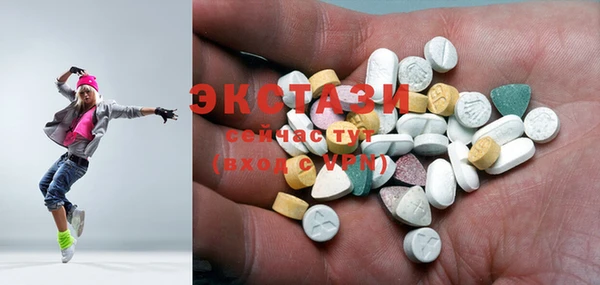 гашиш Балахна