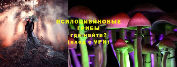 гашиш Балахна