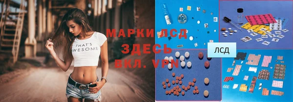 кокаин колумбия Балабаново