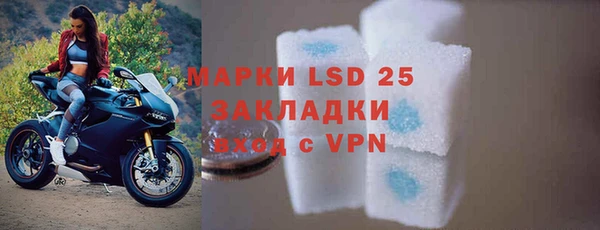 гашиш Балахна