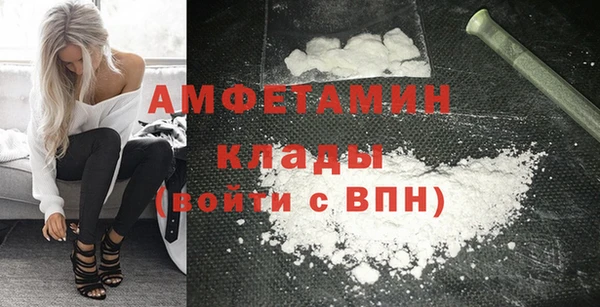 гашиш Балахна