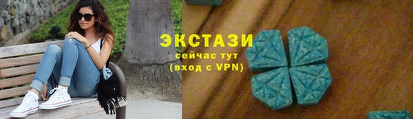 кокаин премиум Строитель