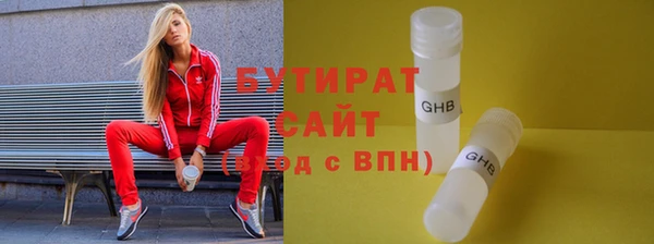 кокаин колумбия Балабаново