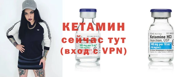кокаин колумбия Балабаново