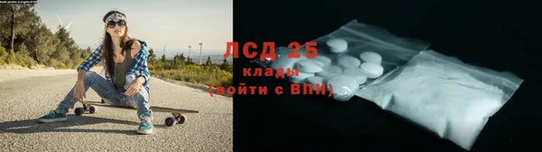 кокаин колумбия Балабаново