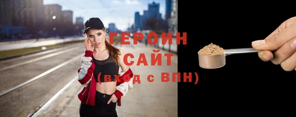 кокаин колумбия Балабаново