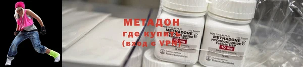 гашиш Балахна