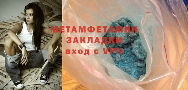 индика Баксан