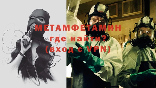 кокаин колумбия Балабаново