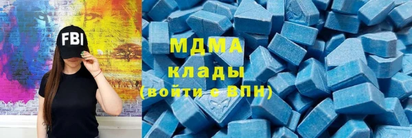 гашиш Балахна