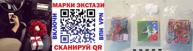 маркетплейс формула  где можно купить   Славгород  Марки N-bome 1,8мг 